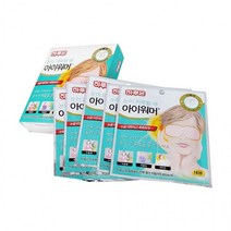 눈찜질안대 눈이 눈찜질 하루온핫팩 5매입 아이워머 온열안대 하루온 하루온팩 피로할때, 라벤더향