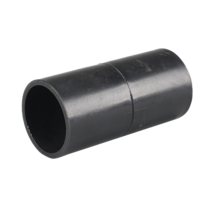 HI PIPE 카프링 54MM