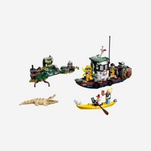 레고 히든 사이드 난파된 새우잡이 배 Lego Hidden Side Wrecked Shrimp Boat