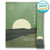 [ 리뉴얼 업그레이드 제품 ] 바른 곡물 효소 3g x 30포 국내산 100% 곡물 역가수치 식물유래 식이섬유 난소화성말토덱스트린 치커리뿌리 추출물 발효효소 효소곡물 바름, 1박스 (1개월분)