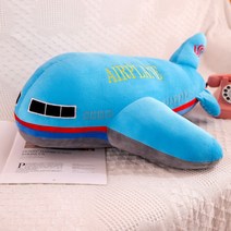 비행기 모양 봉제 인형 애착 모찌 부드러운 어린이 선물 아기 베개 쿠션 장난감, 푸른색, 50cmcm