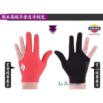 테니스스트링머신 테니스 볼머신기 댐프너 연습기 리턴볼 볼카트 머신기 포구기 1PCS 스누커 당구 장갑 통기성 왼손 세 손가락 부드러운 Biliardo Guanti 액세서리, 34.style D 2 - L