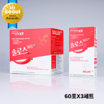 먹는 포도당 가루 무수결정포도당 분말 홍삼 비타민B C 타우린 마시는 수액 워터 티 물 효능, 3세트, 60포