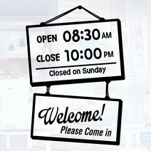 뭉키데코 오픈클로즈 영업시간스티커 시트지컷팅 유리스티커_038_삐뚤 빼뚤 액자, 블랙
