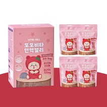 또또비타아연면역젤리 어린이영양제 아연 비타민C 비타민D 비타민젤리, 1박스