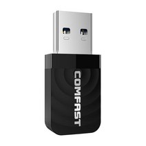이지쉐어 COMFAST CF-812AC USB 무선랜카드 1300Mbps 랜카드 PC/노트북 용 미니 USB WiFi 네트워크 카드 어댑터 USB WiFi Lan Card KC인증