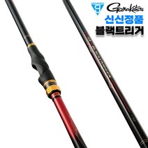 가마가츠 신신정품 G-ISO 블랙트리거 감성돔 갯바위 찌낚시대
