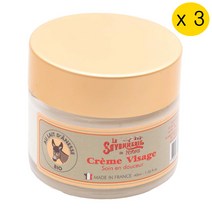 La Savonnerie de Nyons 유기농 당나귀 우유 페이스 크림 40ml x 3개