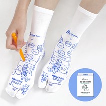 건강 지압양말 발지압 발바닥지압 지압봉세트, 네이비양면M