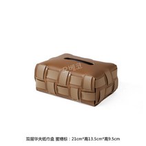 물티슈 냅킨케이스 수납 파우치 키친타올 박스 통 곽 보관함 뚜껑 화장지 디스펜서 커버, 브라운