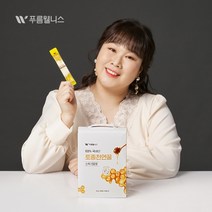푸름웰니스 토종천연꿀 100포 스틱형 대용량 100% 국내산 아카시아꿀 부모님선물