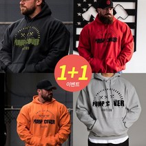 1+1 남자 남성 봄 가을 빅 큰 사이즈 3XL 오버핏 머슬핏 케쥬얼 긴팔 후드티 셔츠