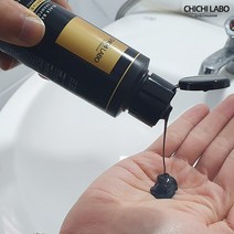 치치라보 새치커버 블랙백샴푸 간편하게 14일간 머리감기로 헤어코팅, 치치라보 100ml