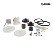 P1058930-039 Kit Drive System ZT410 ZT420 ZT411 ZT421