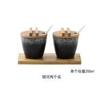 일식집 조미료통 양념통세트 락교통 우드 도자기 양념통정리 업소용, 상세페이지 참조, N타입, 상세페이지 참조