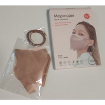 마젠타 구리 올킬 항균 매직카퍼 단풐 마스크 (화이트)