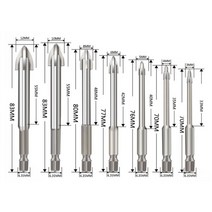 만능십자드릴 고효율 만능 십자 드릴 세트 독일 만능십자 드릴 비트 Binoax 7pcs, 은