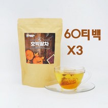 뉴트리웨이 호박팥차 티백 호박팥물 팥차티백 늙은호박 건호박차 팥물 볶은우엉 호박물 우엉차 효능 음료