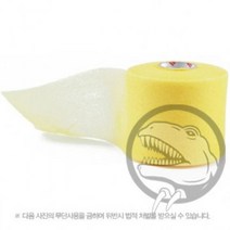 제이버드 스펀지테이프 7cmX27m 1박스 48롤 - P20210919, 블루