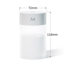 초음파 가습기 미스트 메이커 260ml 초음파 미니 아로마 테라피 디퓨저 휴대용 분무기, 하얀색