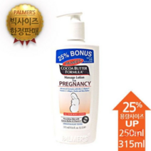 오너클랜 파머스 대용량 프레그넌시 로션 315ml 임산부로션, 상세페이지 참조