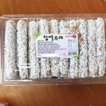 찹쌀유과, 1개