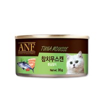 ANF 캣 참치무스캔 95gx24개(1box) 고양이간식