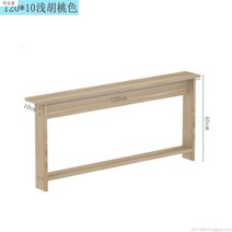 라오농 침대 틈새 선반 수납장 200 쇼파 뒤 폭좁은 슬림 원목 쇼케이스 모듈 베란다, 오크120x10