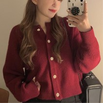 여직원 예쁜단추 단정한 와플 니트가디건 긴팔가디건 베이직 사무실