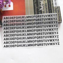 천아트 의류 열전사지 고딕 알파벳 대문자 블랙(F287) 티셔츠 다리미 전사지 제작