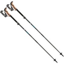 Leki 카본스틱 레키 쿰부 FX TA 트레킹 폴 페어, Grey, One Size