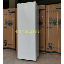 서랍형 냉동고 업소용 스탠드 226L 가정용 식당용, 고품질  냉동고 7 서랍 226L