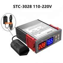 듀얼 디지털 온도 조절기 온도 습도 제어 STC3028 온도계 습도계 인큐베이터 컨트롤러 AC 220V DC 12V 24V, 03 STC-3028 110-220V