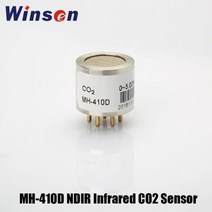 리지드 관로탐지기 정화조 투피스s Winsen MH-410D NDIR 적외선 CO2 센서 고감도 및 해상도 UART 아날로그 전압 신호 긴 수명, 0-2000ppm, 0-2000ppm