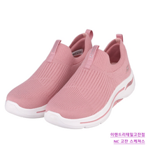 스케쳐스 여성 고워크 아치핏 핑크 효도화 선물 강추! 발편한 신발 아치 서포트 푹신한 피로 감소 쿠션 깔끔 심플한 워킹 데일리화 #SP0 #WW #22Y #074