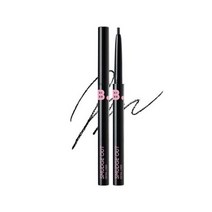 비바이바닐라 스머지 아웃 디테일 라이너, 01 블랙, 2개