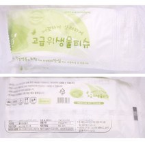 위dmnsu_미소크린 고급위생물티슈 100매x4봉 식당용 영업용 1회용 다용도 물수건 일회용 업소용♥sus, ♥Moringstar♥, ♥susater