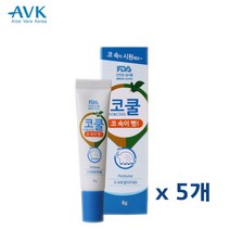 알로에베라 코가막혔을때 FDA안정성검사필 코막힘 콧속 건조 겨울철 환절기 코관리 어린이 수험생 아로마오일 페퍼민트 유칼립투스잎 자연추출물, 5p