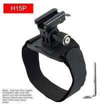 Gaciron H15/H03/ H07 자전거 헤드 라이트 홀더 헬멧 마운트 전면 LED 램프 버클 퀵 릴리스 어댑터 브래킷 사이클링 부품, H15P_1