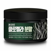 클로렐라 가루 200g, 개당 중량:200g|수량:1개