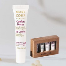마리꼬 고영양 보습립밤 립컴포트 크림+마리꼬 미니어처 4종 키트, 립컴포트 크림