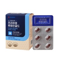 식약처인증 눈보호 루테인 메리골드 비타민 안구건조 노안 눈건조 셀렌 나이아신 탄수화물 에너지대사 온가족 직장인 중장년 노년 수험생 효능 lutein 야간 운전 추천 부모님 선물