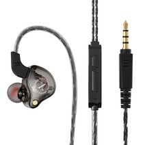 아파트스피커 천장스피커 천정스피커 Hifi 유선 이어폰 베이스 헤드폰 소음 감소 스포츠 3.5mm 게임용 헤드셋 Redmi Note 8 Umidigi A5 Pro, [05] X2 Black