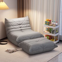 소파 발 받침 사무실 거실 체어 낮잠 자취방, 색상 다크 그레이 + 발판