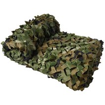270도어닝위장 사냥 그물 자동차 커버 텐트 캠핑 천막 블랙 블루 베이지 화이트, 02 Jungle camouflage_02 2x3m