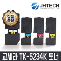 교세라 비전컴퍼니 TK-5234K 토너 ECOSYS M5521CDN M5521CDW P5021CDN P5021CDW, 1개, 파랑