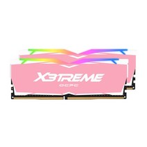 [OCPC] DDR4 64GB PC4-25600 CL16 X3TREME RGB 핑크 (32Gx2), 상세페이지 참조