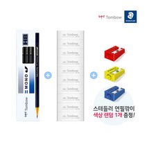 톰보 모노J 연필 화방지우개(10본팩) 2종 세트, 1세트, HB