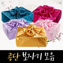 [대창]공단보자기/대/예단/명절/선물포장, 03 와인색