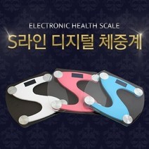 NS마트_디지털 체중계 S라인 비만 몸관리 측정기 가정용체중계 가벼운체중계 체중계 측정기기_nsakxmtkdvna, 짱whgdk, 짱whgdk